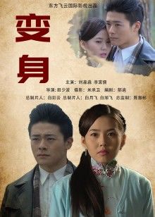 《顶级✅重磅☛无水整套》推特网红有钱炮王高端玩家【Eve】核能私拍~同圈内富家少爷约炮模特空姐外围各路反差女神双飞乱P变态调教